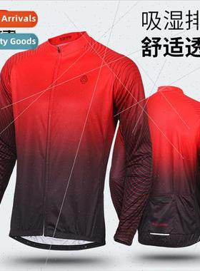 Gradient Cycling Jersey Long Sleeve Sun Protection Top Quick