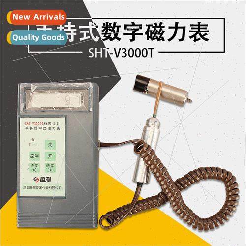 Tesla Meter SHT-V Magnetic Meter Magnetometer Gauss Meter 0-