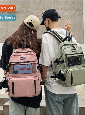 2022 Hong Kong  cool men and women couples junior high schoo