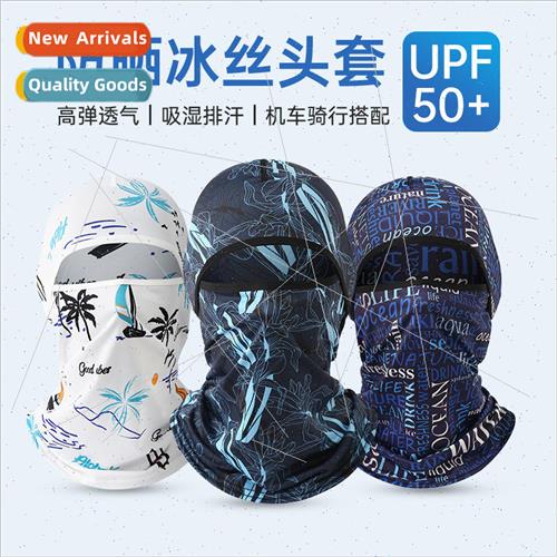 Summer ice silk sunscreen headgear male outdoor riding mask