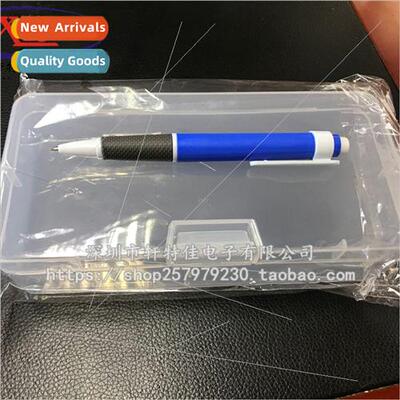 EKB-501 18.4*9*4.5CM Storage Box Empty Box Kit Box 37 Small