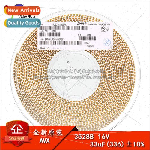 SMT Tantalum Capacitor 3528B 16V 33UF ±10% TAJB336K016RNJ 1