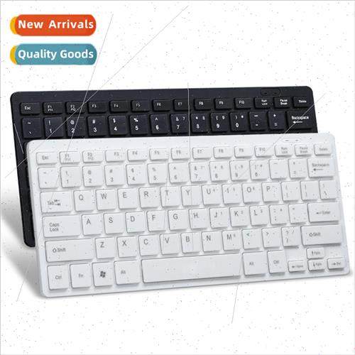 K1000 Chocolate Slim USB Office Desktop PC Laptop External K