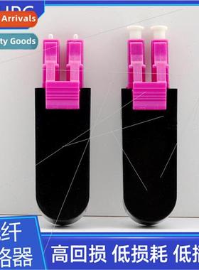 Fiber optic looper singlemode/multimode fiber optic connecto