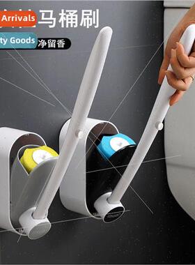 Disposable toilet brush household no dead angle washing toil