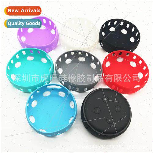 Echo Dot 3rd Generation Speaker licone Case 3rd Generation B