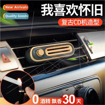 New simple odor car air vents aromatherapy car perfume air c