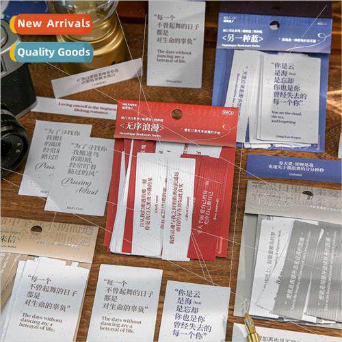 Sticker pack monologue book series ins Scandinavian literary