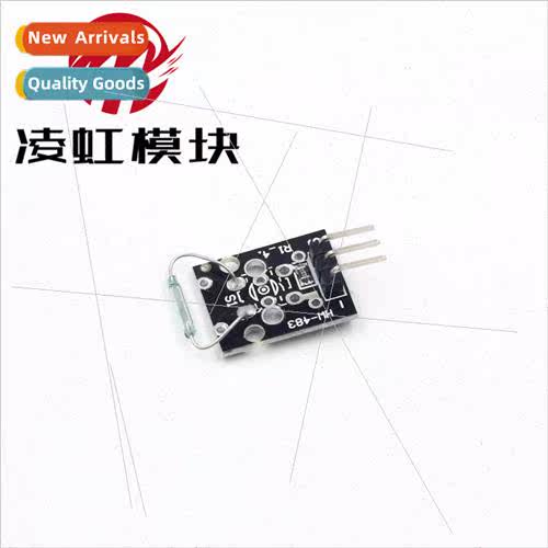 Mini Reed Module KY-021 迷你磁簧模块 KY-021