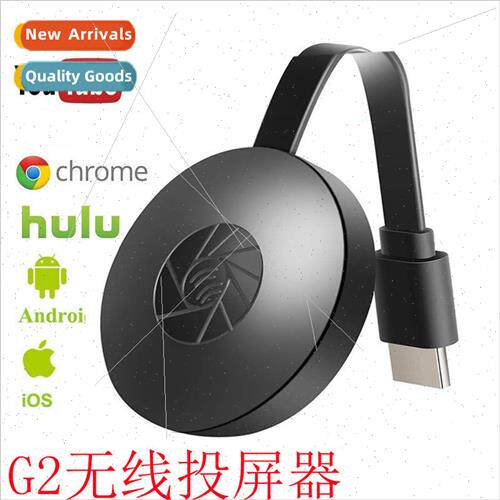 New wireless screen thrower 适用 android pingo cell phone wi
