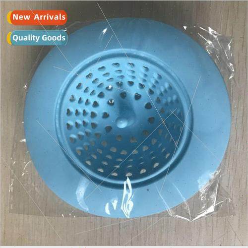 Dish nk Strainer nk Floor Drain Cover Anti Clogging Kitchen