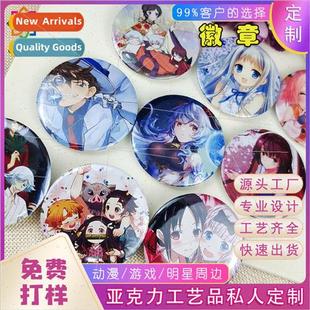 round anime game Sngth badge pin gifts tinplate