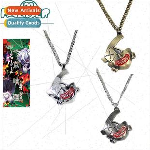 Ken Kaneki Mask Necklace Neckl Tokyo Charm Ghoul