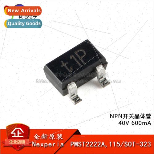 al PMST2222A 115 SOT-323 NPN Switching Transistor