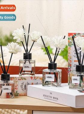 Bedroom fireless rattan aromatherapy home indoor smoke-free