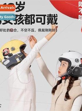 The new 3C certification childrens helmet winter electric mo