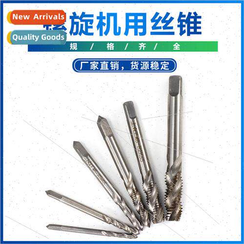 New Machine Tap Spiral Machine Tap