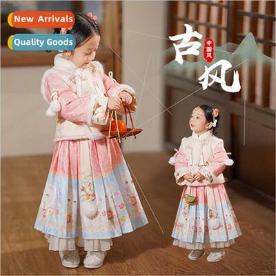 Childrens New Years Eve Clothing 2023 winter paragraph padde