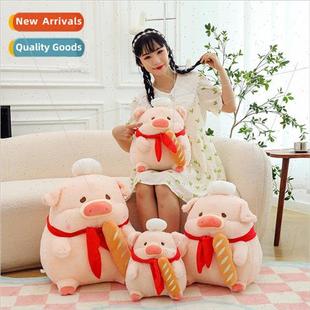 bread pig doll New plush chef cute creative