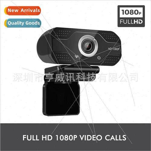 Work 1080P computer USB webcam video conference internet cla