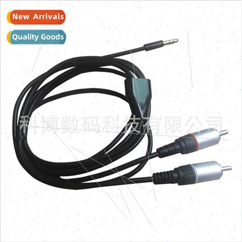 : 2 meters long 3.5 to 2 Lotus 3.5 to 2RCA Two-way Audio Cab