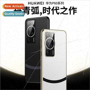 danwei 适 Huawei case phone arc change second P60Pro new The