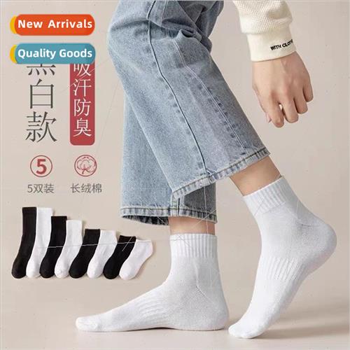 Black socks women with leather shoes white mid-calf spring a