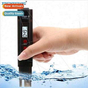 Black two-button backlit TDS-7 water  test pen White backlit