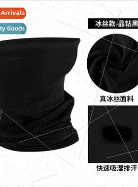 Summer Outdoor Sports Riding Mask Ice lk Scarf Sunscreen Dus
