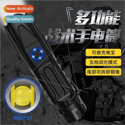 outdoor multifunctional zoom P90 bright LED flashlight USB r