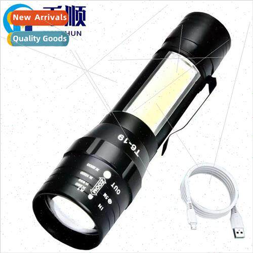 Flashlight led strong light far shot rechargeable T6 telesco图片