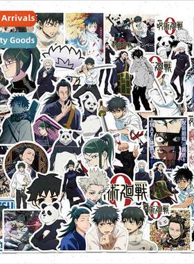 50 anime spell back to war 0 volume hundred ghosts of the ni