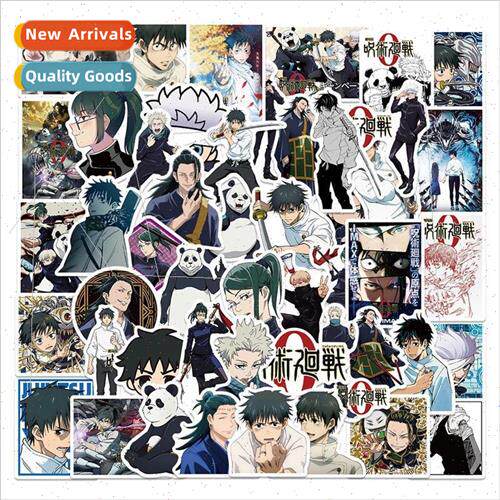50 anime spell back to war 0 volume hundred ghosts of the ni