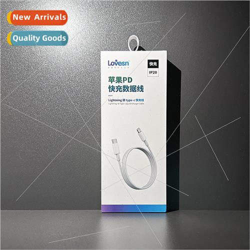Haiyun IP20 适用 Apple 20W fast charging data cable 1m fast