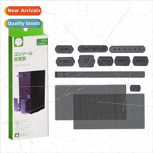 Xbox Series X/S Console Dust Plug XSX Console Dust Screen Du