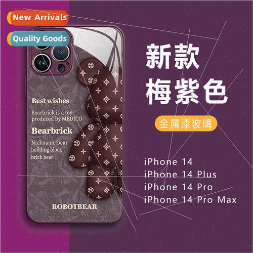 Bear 适用 Apple 14promax Phone Case Premium Feeling Glass Ca