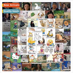 Pendulum emoticon package stickers 60 cartoon quirky persona