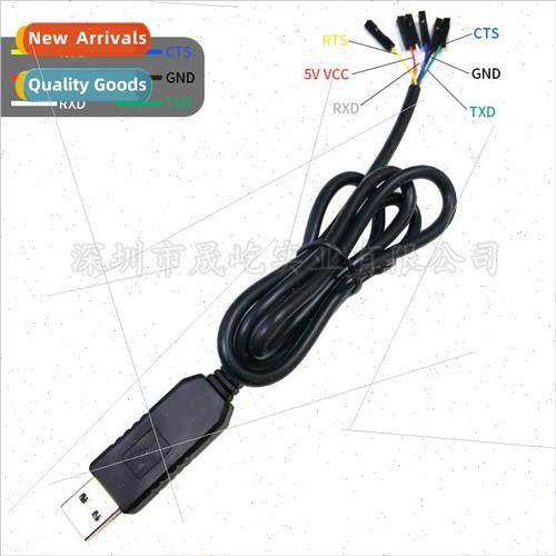 PL2303GT USB to RS232 Serial Cable UART Upgrade Download Mod