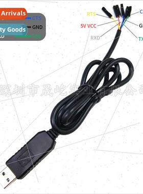 PL2303GT USB to RS232 Serial Cable UART Upgrade Download Mod