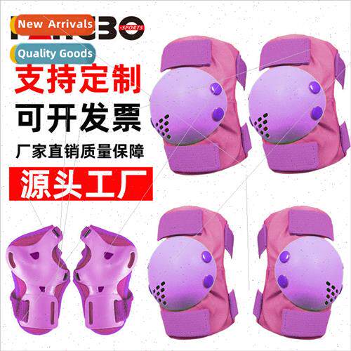 Childrens rivet guards balance bike guards skateboarding spo