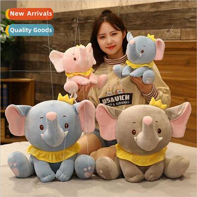 Ins creative soothing baby elephant doll plush toys baby sle