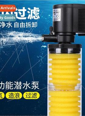 Minjiang fish tank built-in filter 3-in-1 circulation pump o