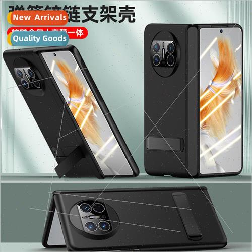 适用 Huawei mateX3 folding phone case spring hinge stand Mat