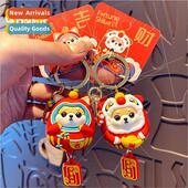 适用tune small Shiba Dharma female cartoon keychain festive
