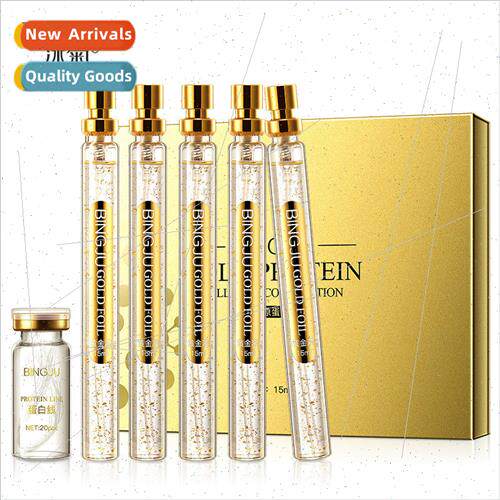 gold protein thread sculpture facial lines lifting and firmi