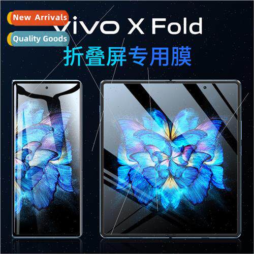 适用 vivoXFold+ King Kong Hydrogel cell phone film full scre