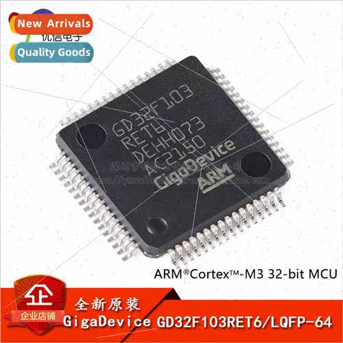 al GD32F103RET6 LQFP-64 ARM Cortex-M3 32-bit Microcontroller