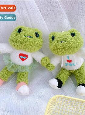 New cartoon couple frog doll couple wedding gifts bags car o