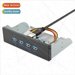 Optical drive hub front 19PIN port panel USB3.0 bay