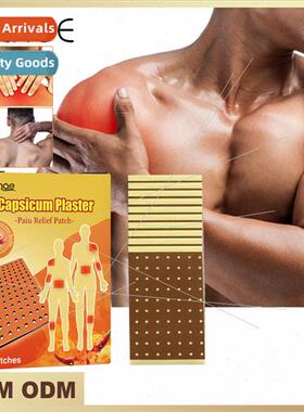 Joint care patch to relieve joint lumbar cervical knee leg t